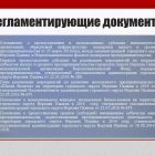 2e16e3292be6d478047a08b810e3d5ee.jpg