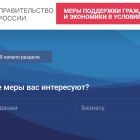 эк.jpg