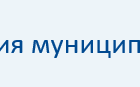актуальная программа.png
