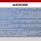 bf3c65fa05a08ef220839644850781ce.jpg