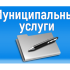 0123e50420058247da844d501e076dd182e11141bc86ef75e75b2240910088c37.png
