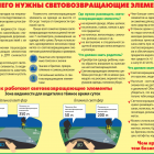 poster-1-1.png