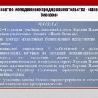 1d890b43eb87baeff6b262aaf289088c.jpg