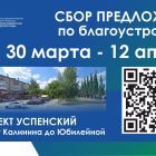 ФКГС.jpg