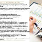 f2ce4ea64a45b683e406e176038c35fb.jpg