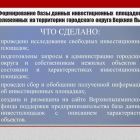 a55e058ea2a2783fdbd8c112d8a074f0.jpg