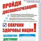 b357c310c44b96872bbe056208691cc1.jpg