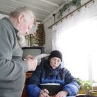 IMG-20230406-WA0012.jpg
