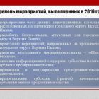 feea7176ae85931a321847d0cf1e5b66.jpg