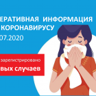 Корона свод для сайта 2.png