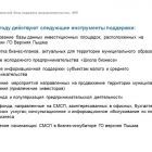 f2d542b04e6d4b4b8ebd8934c7253f97.jpg