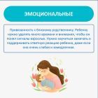 Слайд2.jpg