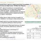 4ec9d85eca79a26e8d72e08a554f6ccb.jpg