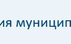 актуальная программат жпг хх.jpg