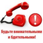 777ef6b3c7c61d83abda6d10e82316db.jpg