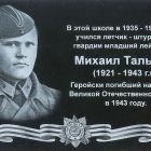 3 - Кривоусова 48 1.jpg