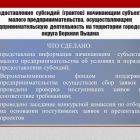 c67447f8bb65cf9a74ce895d4204a494.jpg