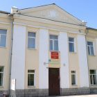 Администрация2.jpg