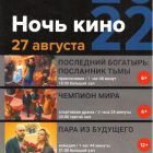 Снимок1.jpg