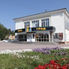 Кинотеатр «Киноград» 1.jpg