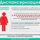 27717cf7055e45b9e73d5f4ab3c520de.jpg