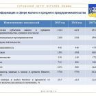 fcb74a9b6daada788ea61278920b1327.jpg