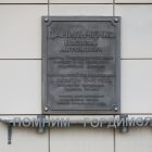 7 - Данильченко.jpg