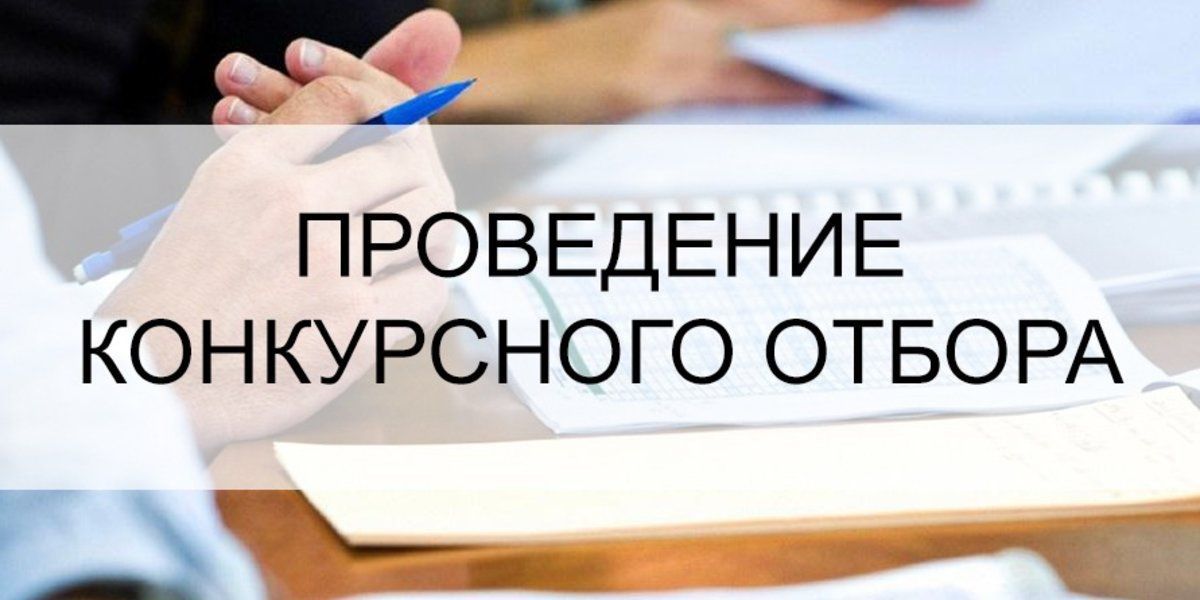 zagruzhennoe_3.jpg