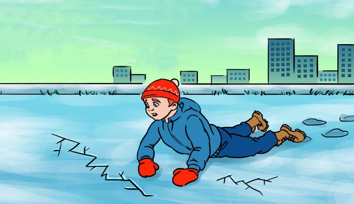тонкий лед.jpg