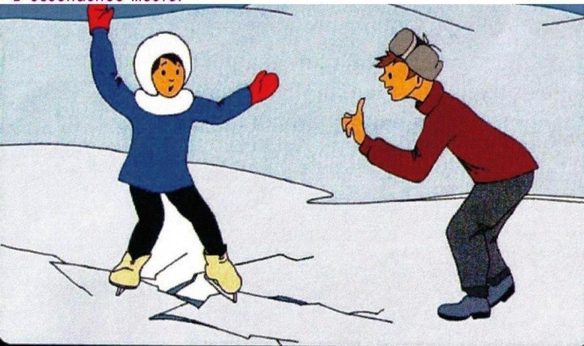 тонкий лед.jpeg