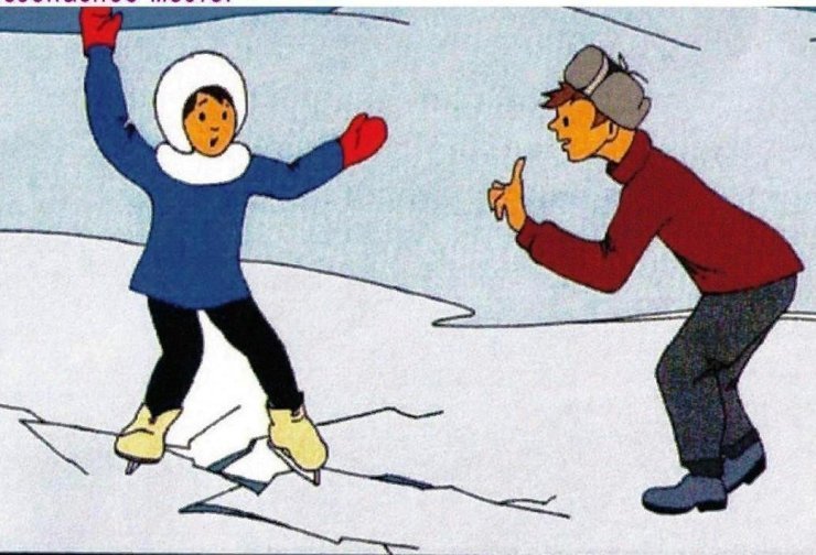 тонкий лед.jpeg