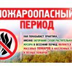 fda7b567e05b9daa71b3f95c12c8919b.jpg