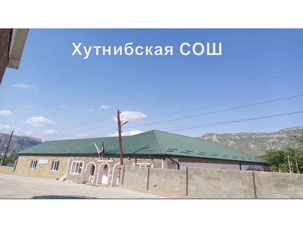 Слайд43.jpg
