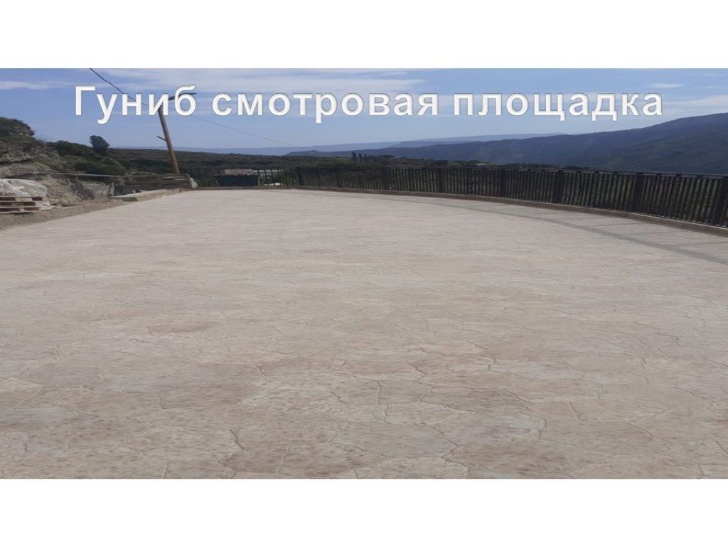 Слайд74.jpg