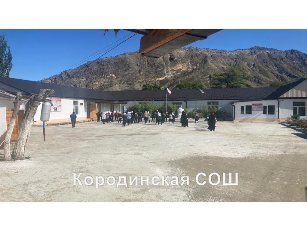Слайд42.jpg