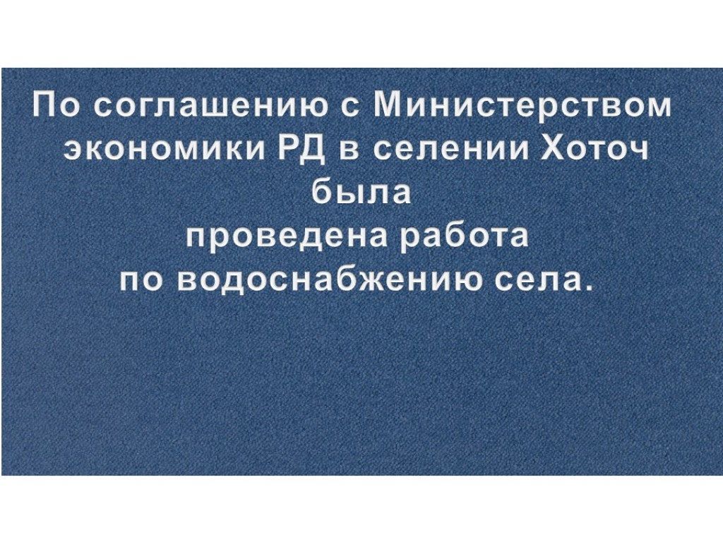 Слайд52.jpg