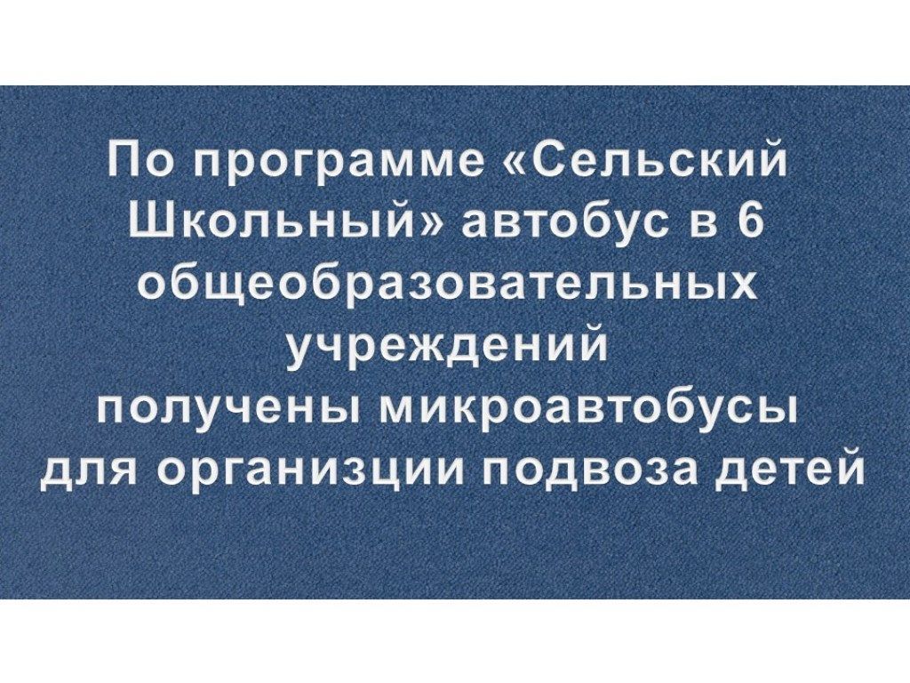 Слайд24.jpg