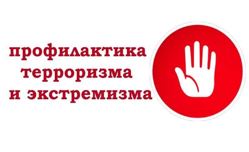 ee7f973919acb0c8213c28092c5df97d.jpg