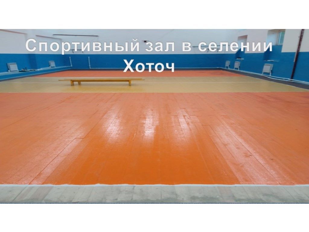 Слайд45.jpg