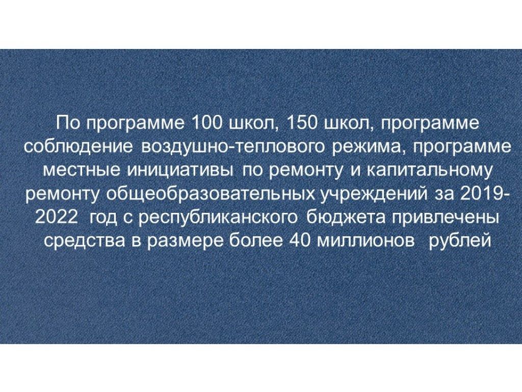 Слайд38.jpg