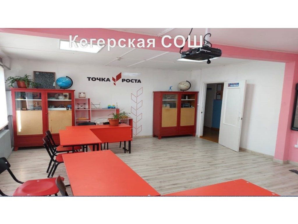 Слайд65.jpg