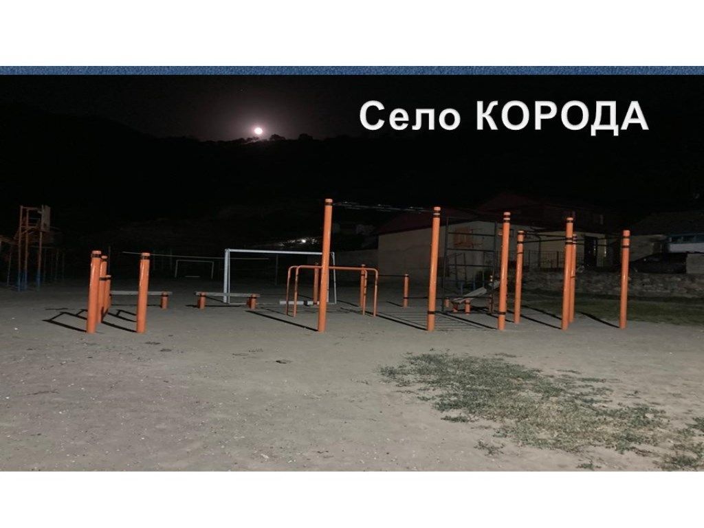 Слайд48.jpg