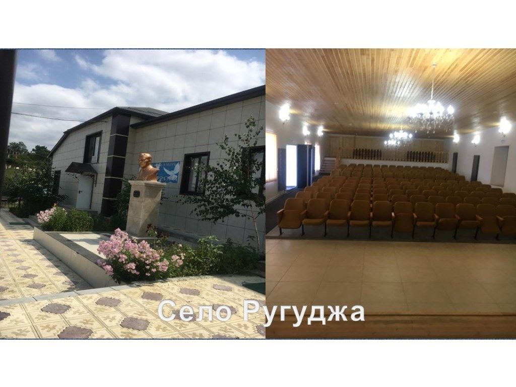 Слайд61.jpg