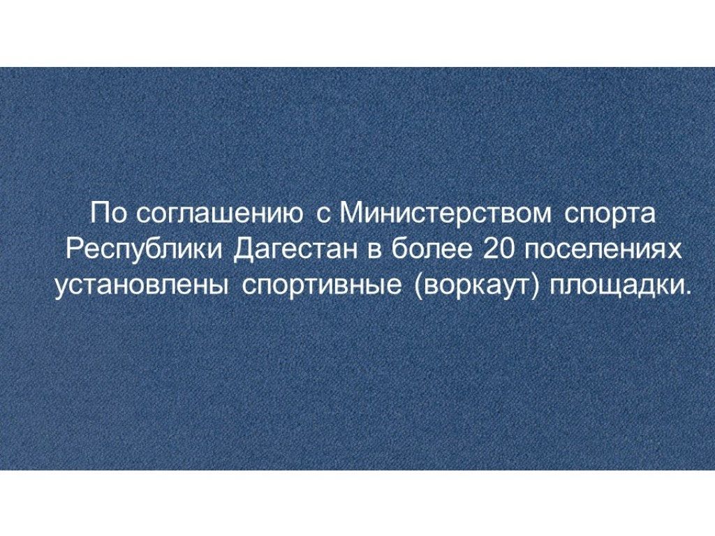 Слайд46.jpg