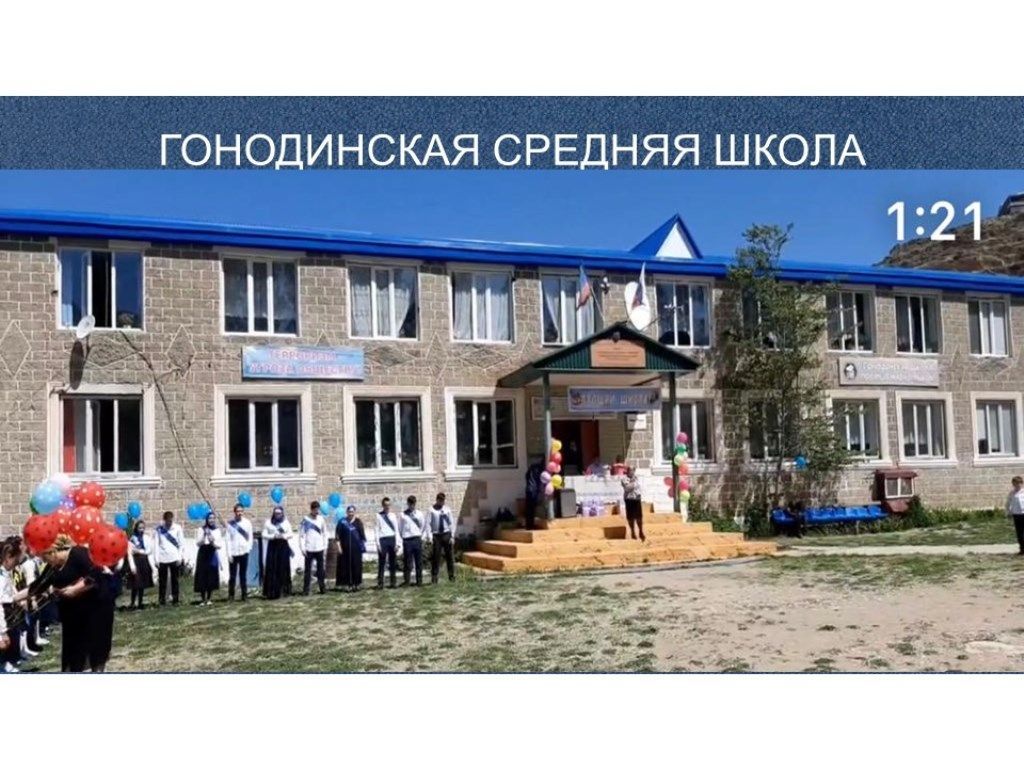 Слайд39.jpg