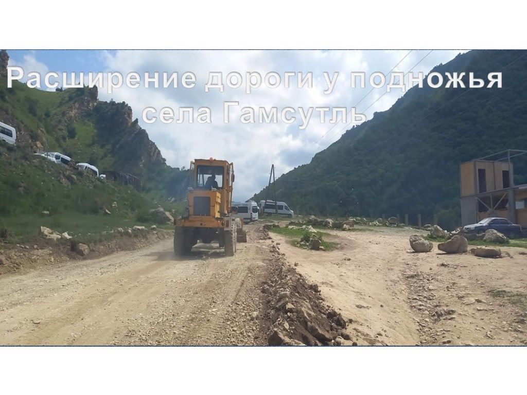 Слайд75.jpg