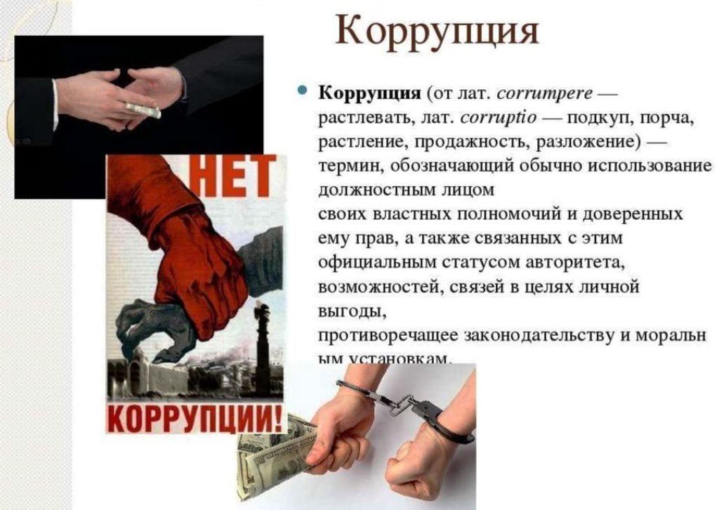 slide-6.jpg