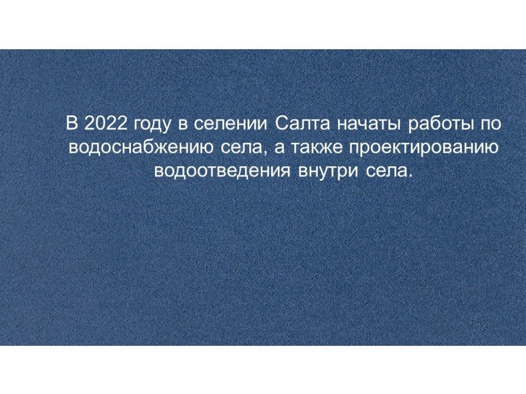 Слайд56.jpg