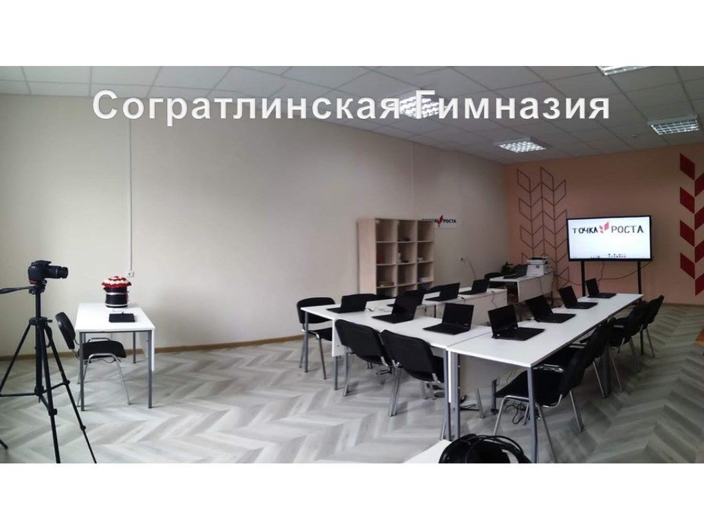 Слайд68.jpg