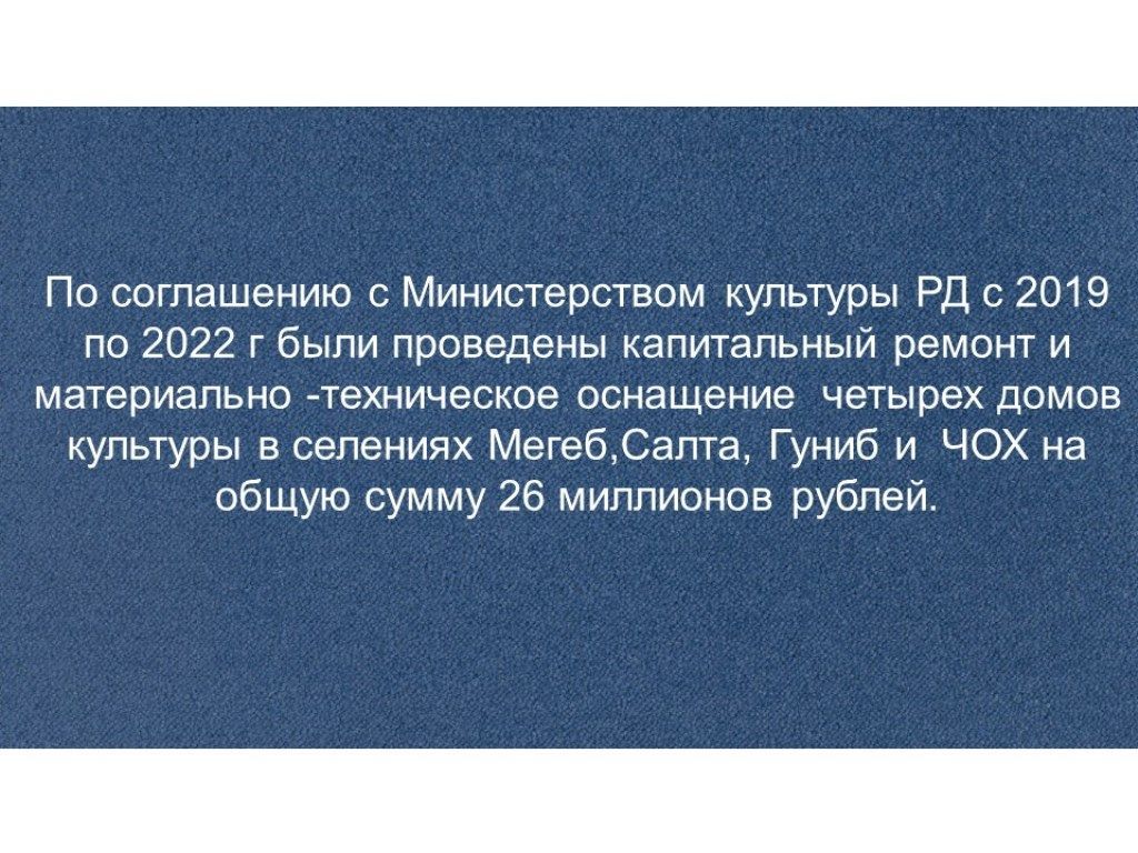 Слайд58.jpg